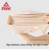 Peak Lightweight Unisex Sleep & Comfort Cap