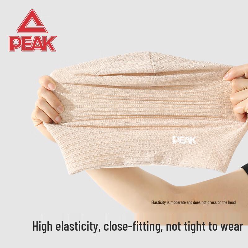 Peak Lightweight Unisex Sleep & Comfort Cap