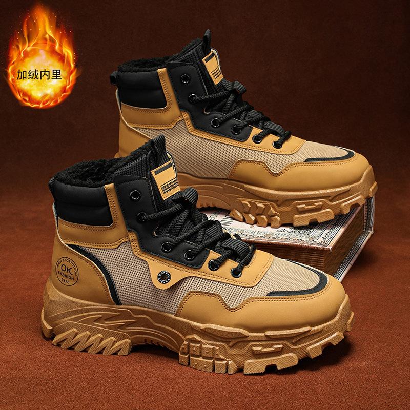 Men's Shoes Winter Velvet High-top Martin Boots Men's Tooling Shoes Versatile Thick-soled Thickened Warm Cotton Shoes Short Boots