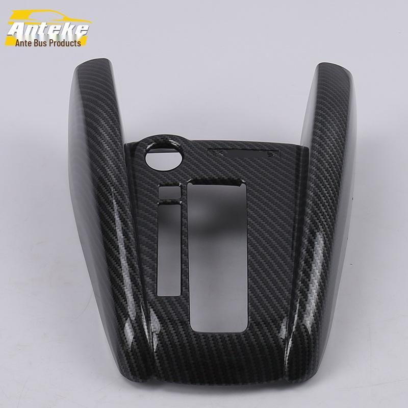 Kicks Gear Shift & Console Decoration Frame - Cup Holder & Dashboard Patch Accessories for 2017