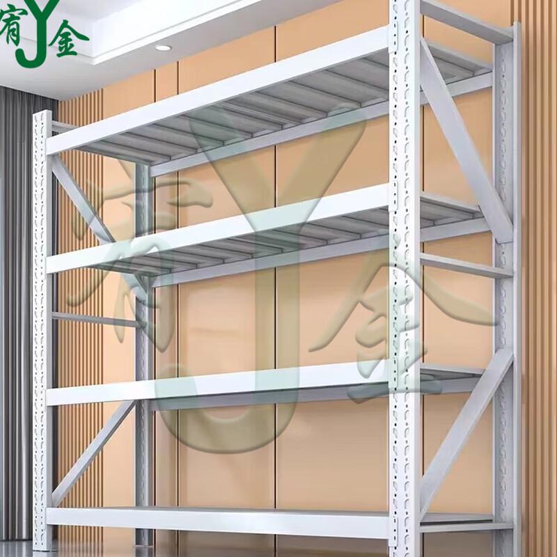 Yujin Lightweight Multi-layer Storage Rack