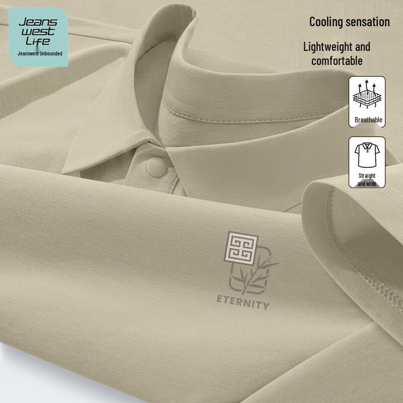 JEANSWEST LIFE Men s Loose Fit Quick-Dry Polo Shirt XL