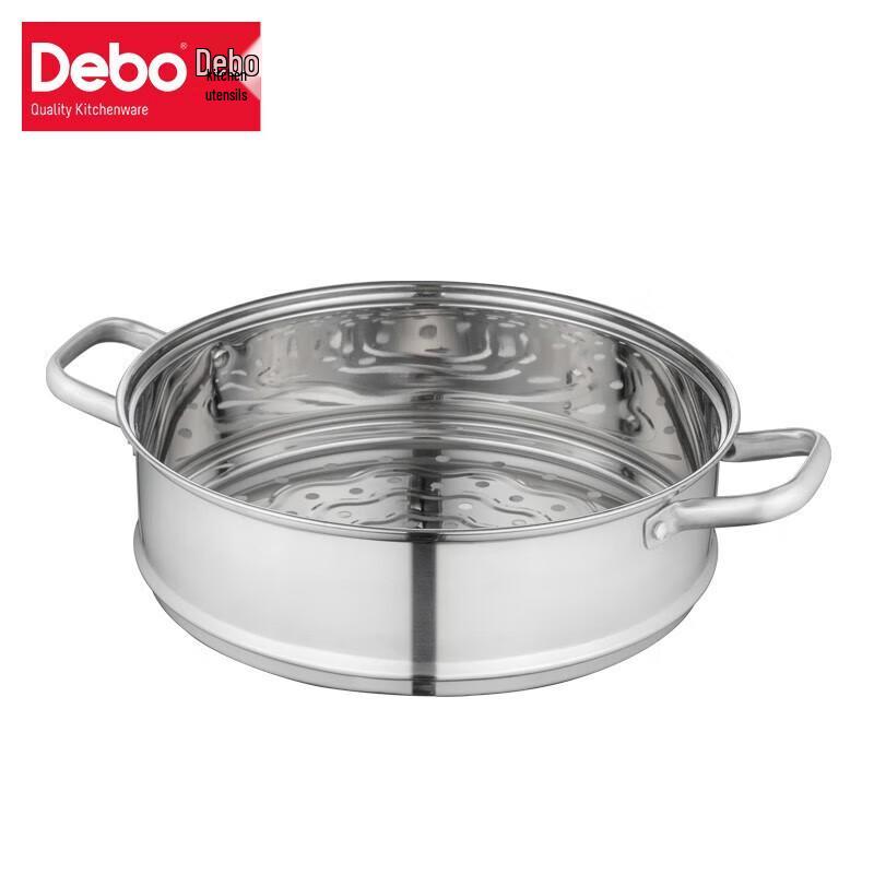 Debo Hofenny 32 cm 304 Edelstahl 2-lagiger Dampfgarer