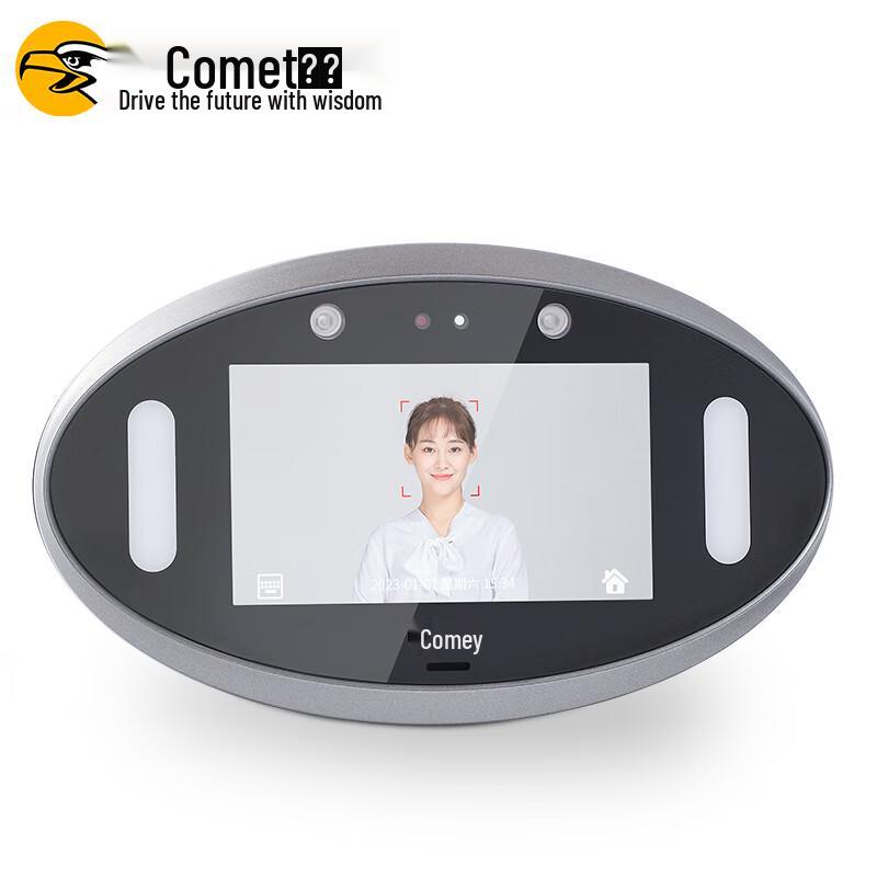Comet V-01 Facial Recognition Time Clock
