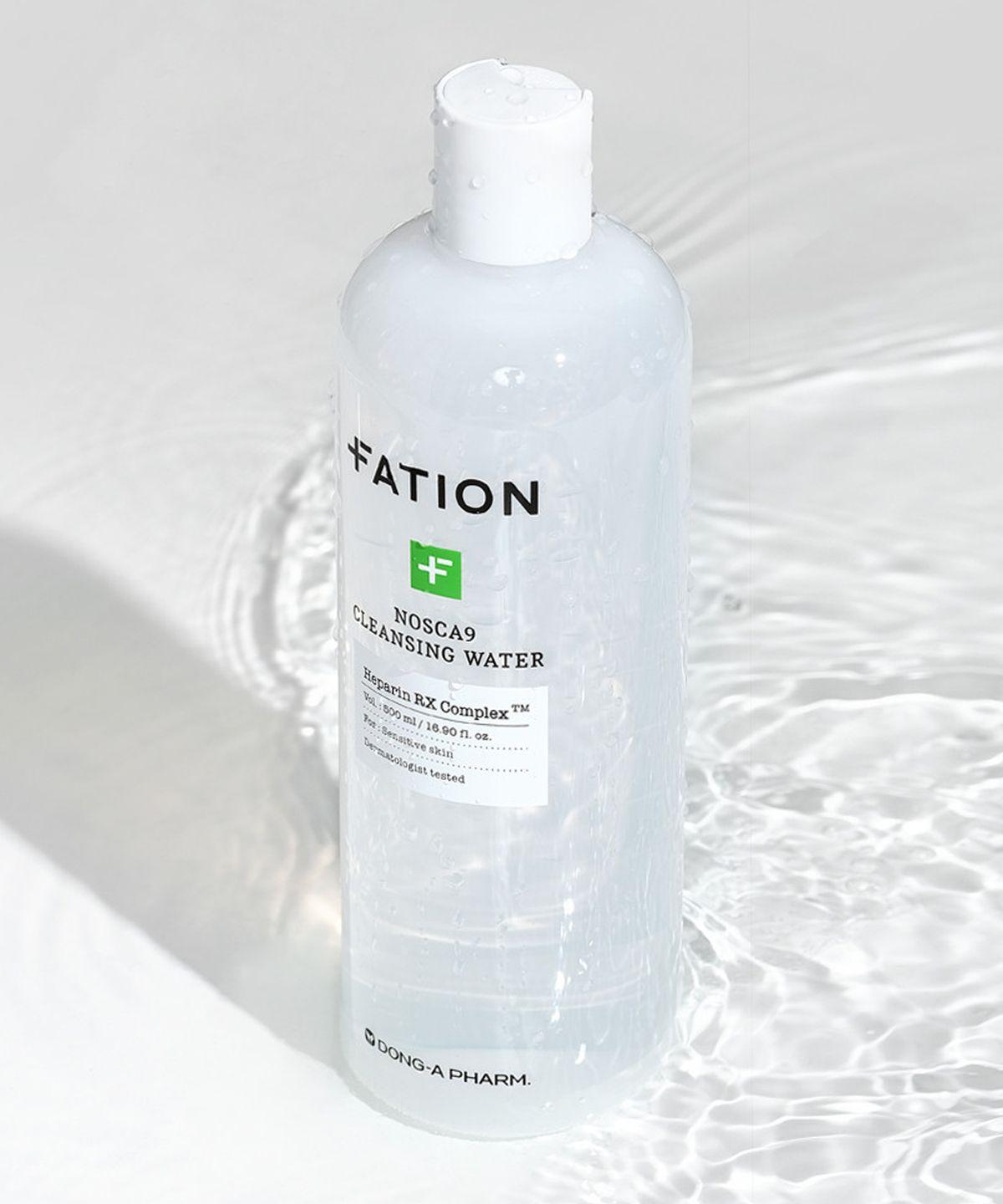 Noscarine Cleansing Water 500ml