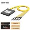 Zhongtian Hengke Telecom Glasfaser-Splitter & Zubehör