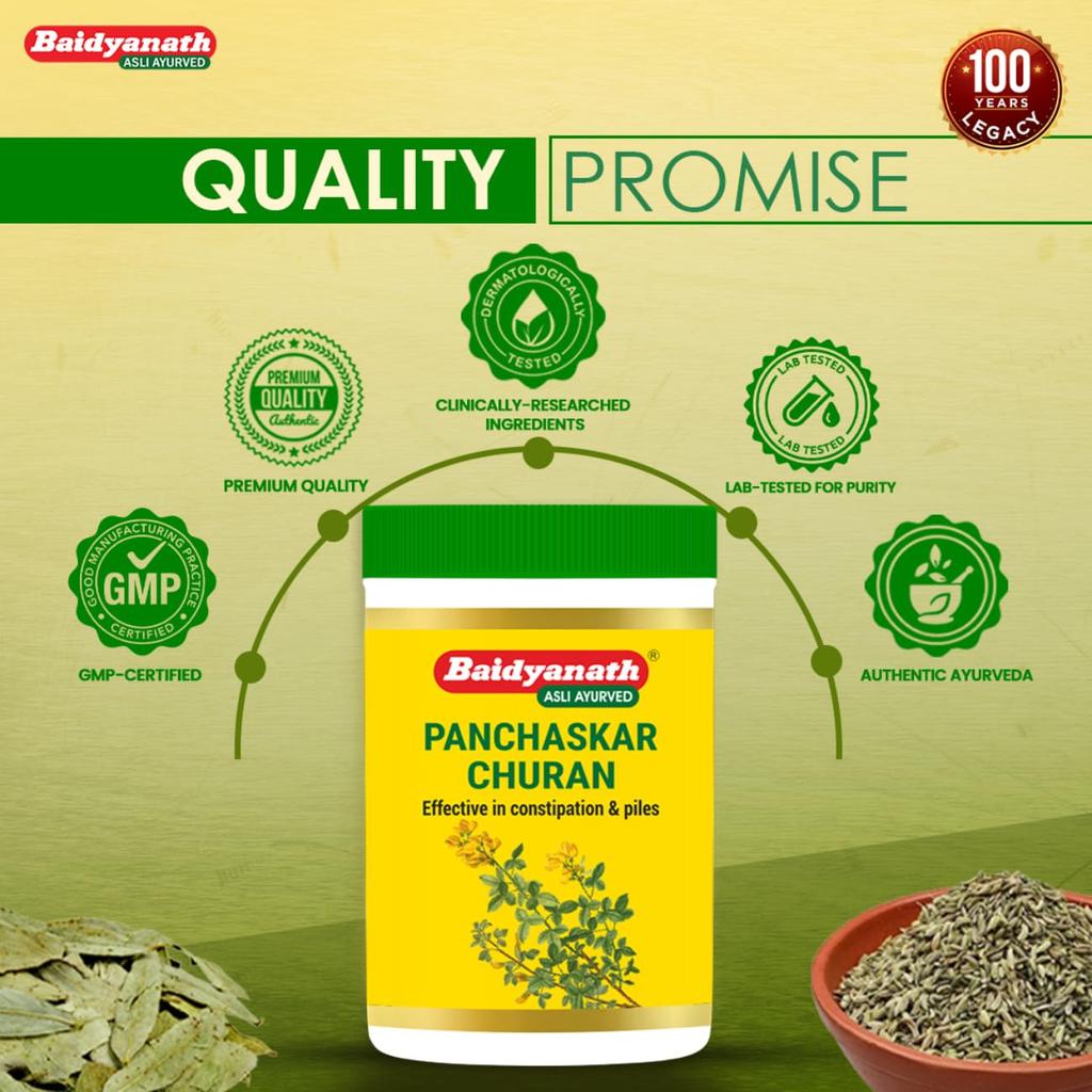 Baidyanath Panchasakar Churna 200g Ayurvedic Herbal Blend for Digestive Wellness and Natural Relief from Gas Bloating and Indigestion