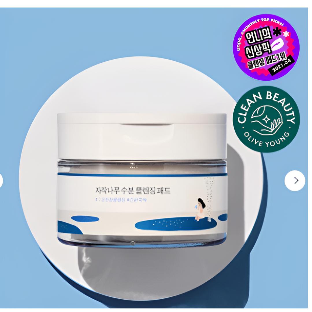 

[Round Lab] Birch Juice Moisturizing Cleansing Pad 60 Pads