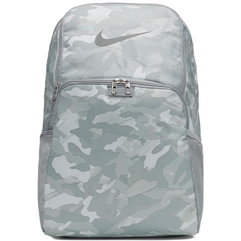Nike Polyester Backpack Unisex Gray Camouflage Casual BA6216-079