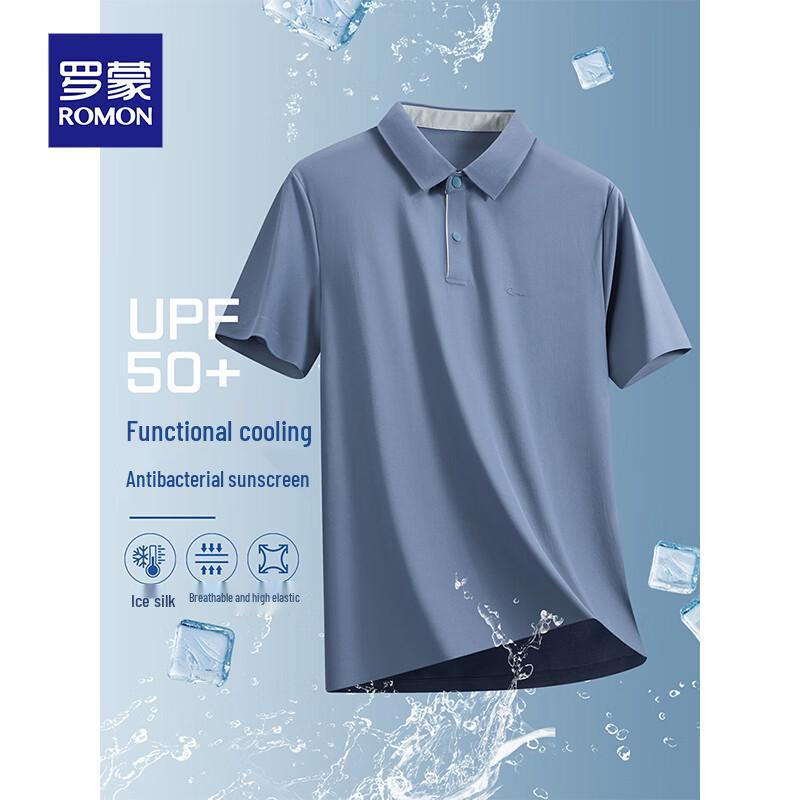 Romon Men s Ice Silk Short Sleeve Polo Shirt 170