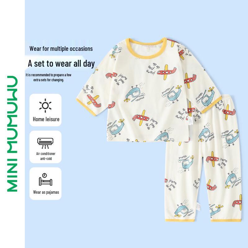Kids Summer Thin Cotton Pajama Set 120