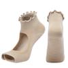 Lace Design Silicone Non-slip Professional Yoga Pilates Train Indoor Floor Soft Dance Sports Gym Ruffles Ballet Fitness Socks