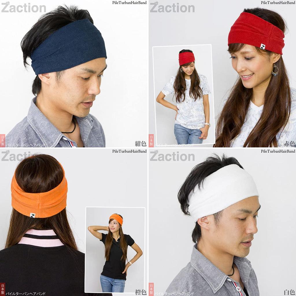 Pile Turban Hairband Shipping 8 M Black [Zaction] [Medium 2/9]