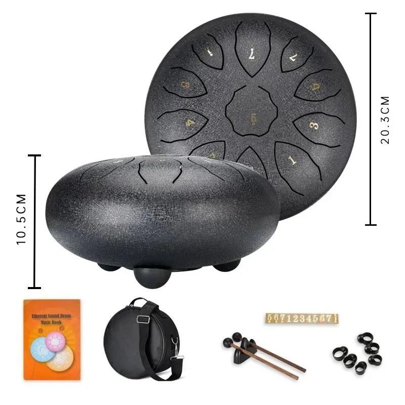 8 Inch 11 Note Steel Drum Professional Percussion Instruments Portable Meditation Sound Therapy Accessories Tongue Drums