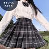 High School Girl Uniform 48cm and Perfect for Amusement and Cultural Festivals Ash Long Size [SYRHSYB] 4-Piece Set, Skirt, Shirt, Tie, Ribbon,