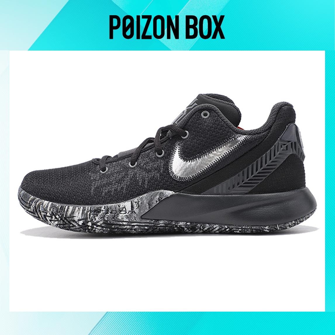 

кроссовки Nike Kyrie 5 Basketball Shoes Unisex AO4438-009