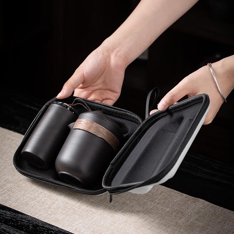 Yixing Zisha Portable Travel Tea Set