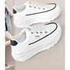 Calzado para mujer – Zapatillas deportivas
