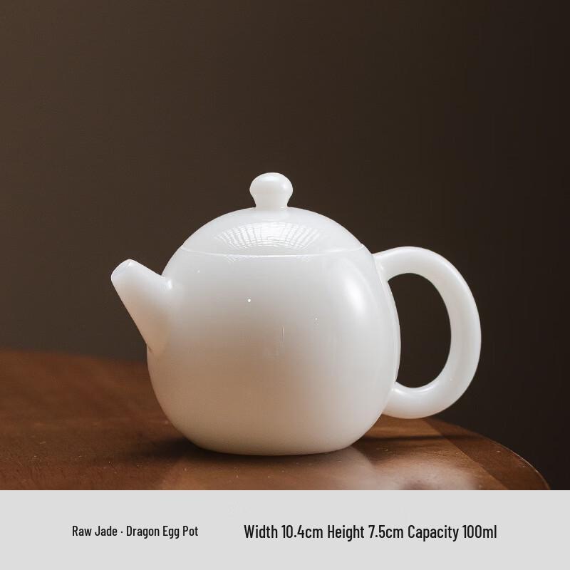 Ice Jade Porcelain Teapot