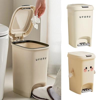 Creative 8/10/15/20L Trash Can with Lid Step-on Design Garbage Can Waste Bin Bedroom