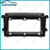9 Inch 10 Inch Car Frame Fascia Adapter For Toyota Auris 2 2012-2015 Android Radio Dash Fitting Panel Kit