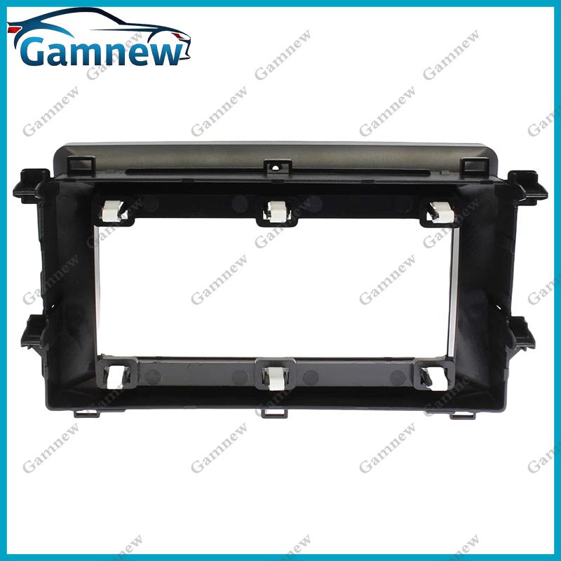 9 Inch 10 Inch Car Frame Fascia Adapter For Toyota Auris 2 2012-2015 Android Radio Dash Fitting Panel Kit