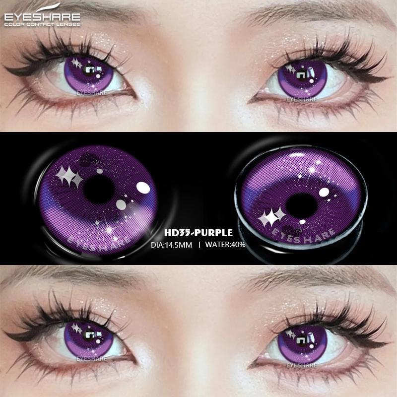 

EYESHARE 1 пара цветных контактных линз для Хэллоуина, красные, синие, фиолетовые линзы 14,5 мм, косплей, аниме, косметика, макияж, цветные линзы