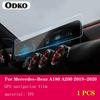 For Mercedes Benz A-Class W177 A180 A200 A250 - Car Interior Center console Transparent TPU Protective film Anti-scratch