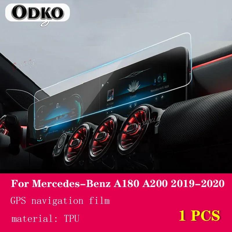 For Mercedes Benz A-Class W177 A180 A200 A250 - Car Interior Center console Transparent TPU Protective film Anti-scratch