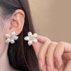 Small Wind Fresh Flower Ears Pearl Stud Earrings Niche Light Luxury High Sense Gentle Temperament Earrings Women