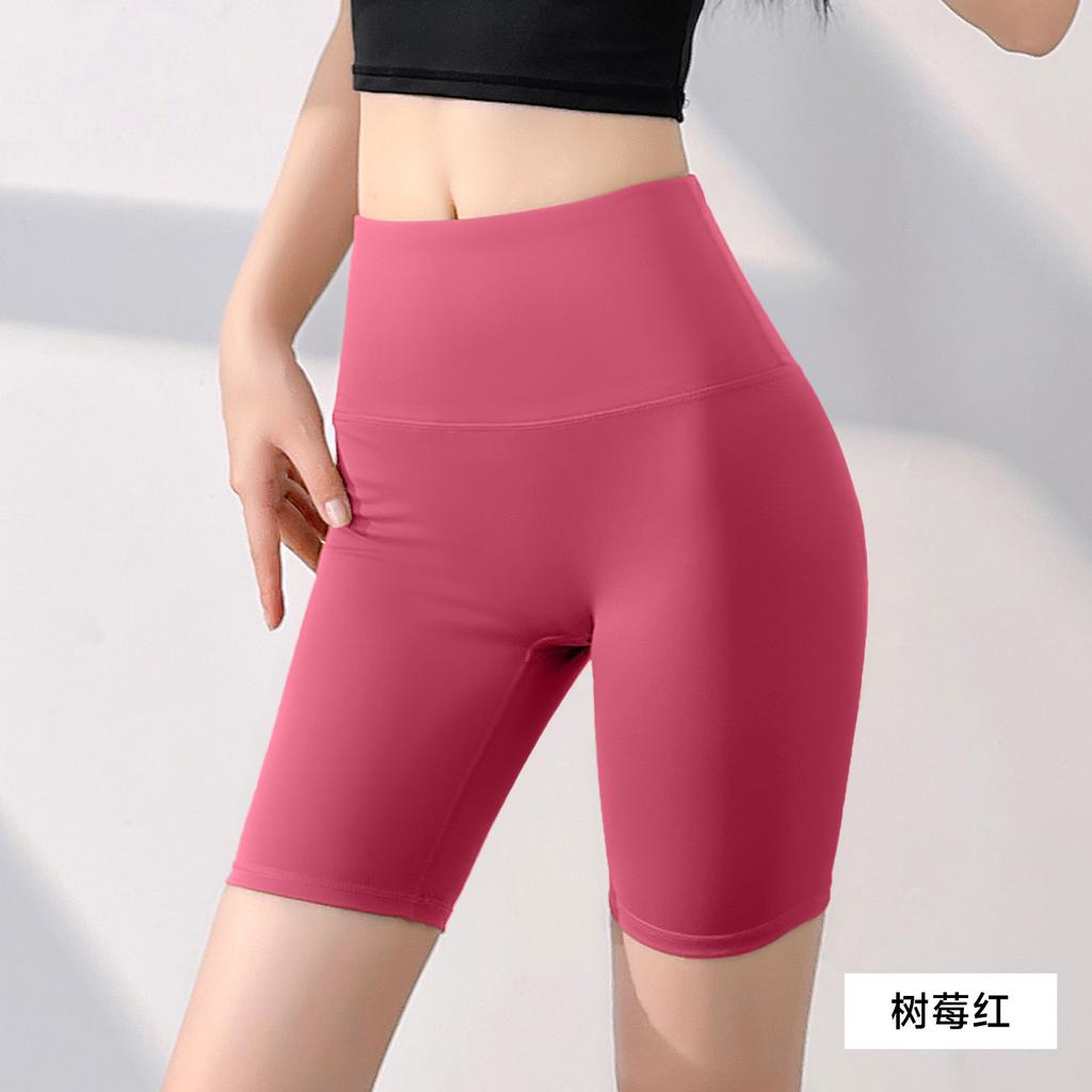Sports shorts yoga shorts sports five-point pants nude high waist hip yoga pants short women