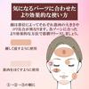 Finocento Posuposu Ear Pressure Point Stick Face Pusher Fascia Release Spring Type Ultra-Fine Head Pointer Brass Expression Muscle Massage Knock Dark