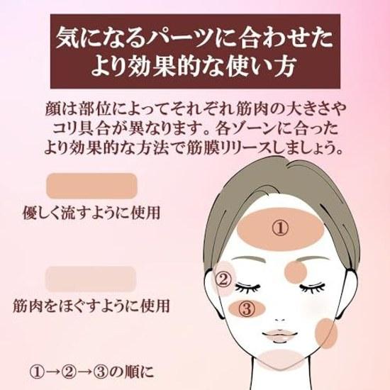 Finocento Posuposu Ear Pressure Point Stick Face Pusher Fascia Release Spring Type Ultra-Fine Head Pointer Brass Expression Muscle Massage Knock Dark