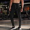 Men's Long Sleeve Fleece-Lined Basketball Training Suit for Fall/Winter