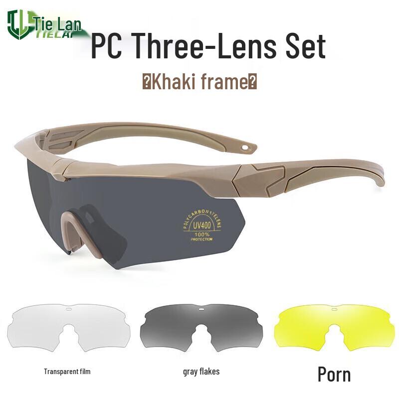 Tielan Tactical Protective Goggles
