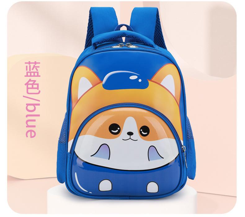 

Детский школьный рюкзак из яичной скорлупы с защитой от брызг для детского сада 3-5 лет, милый маленький детский школьный рюкзак с уточкой