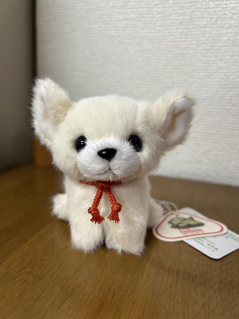Bamboo Shoot Candy Fontaine Chihuahua Ivory Plush Toy 48232