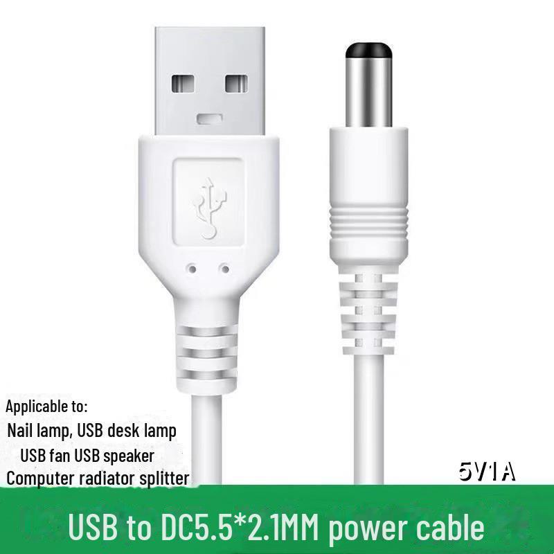 

Кабель для зарядки и передачи данных Yushuo USB to DC 5,5 мм/2,1 мм/3,5 мм DC (5.5*2.1)-50cm белый