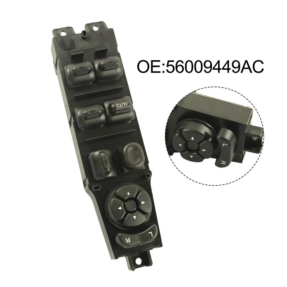 Replacement Window Control Switch for Jeep For Cherokee 1997-2001 Including Limited Classic Sport and SE Variants