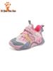2025 New Autumn/Winter Kids' Leather Sports Shoes - Lightweight Casual Sneakers for Boys and Girls