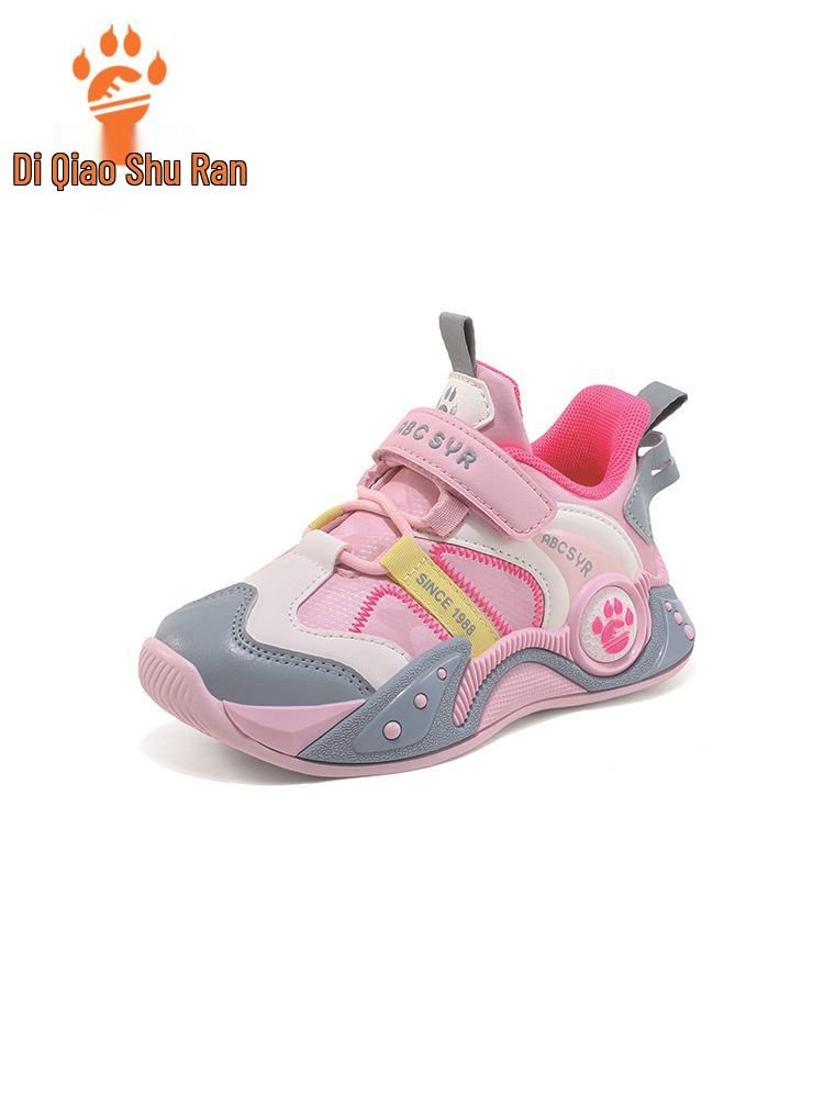 2025 New Autumn/Winter Kids' Leather Sports Shoes - Lightweight Casual Sneakers for Boys and Girls
