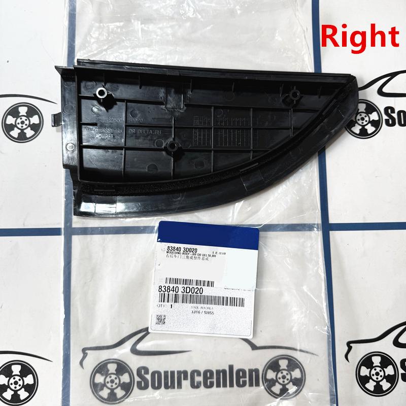 Triangular Window Trim For Hyundai Sonata 2002-2003 Rear Door Triangle Molding Assembly OEM 838303D020 838403D020