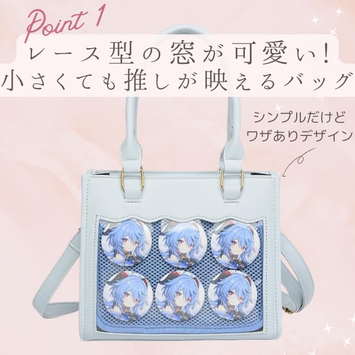 Harujio Ita Shoulder Mini Tote Available In and Light Gift Bag, Small, Tote, Handbag, Bag, 2-Way, Leather-Look Bag, Black, White, Brown, Pink, Blue,