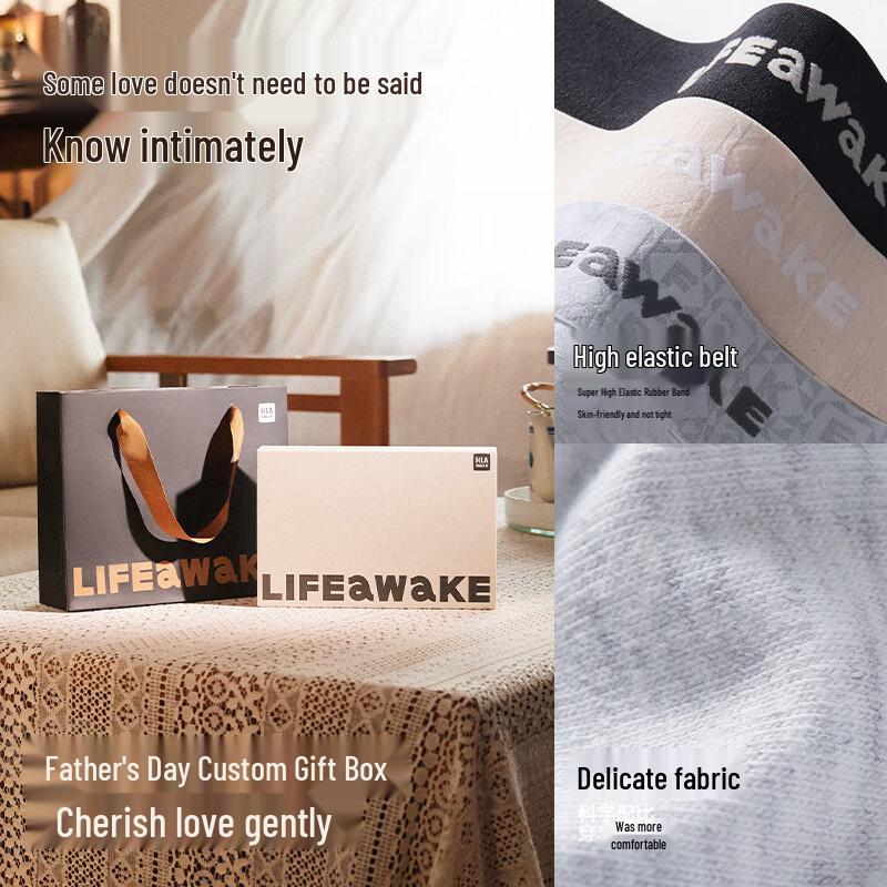 HLA Men's Antibacterial Cotton Boxer Briefs 3-Pack Gift Box