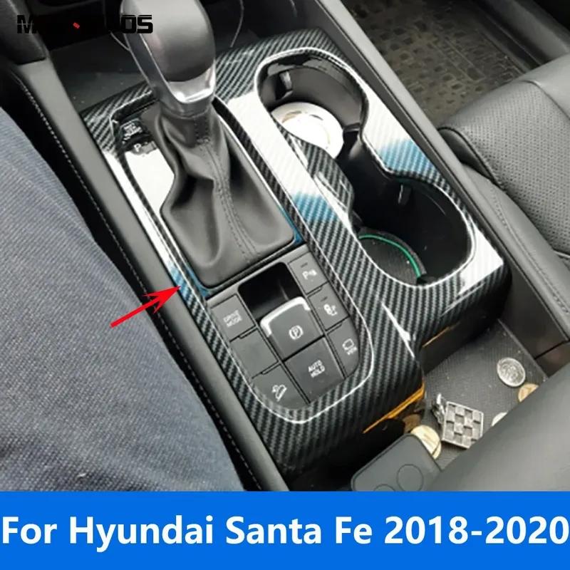 For Hyundai Santa Fe 2018 Carbon Fiber Center Console Gear Shift Box Cover Trim Cup Holder Accessories Car Styling