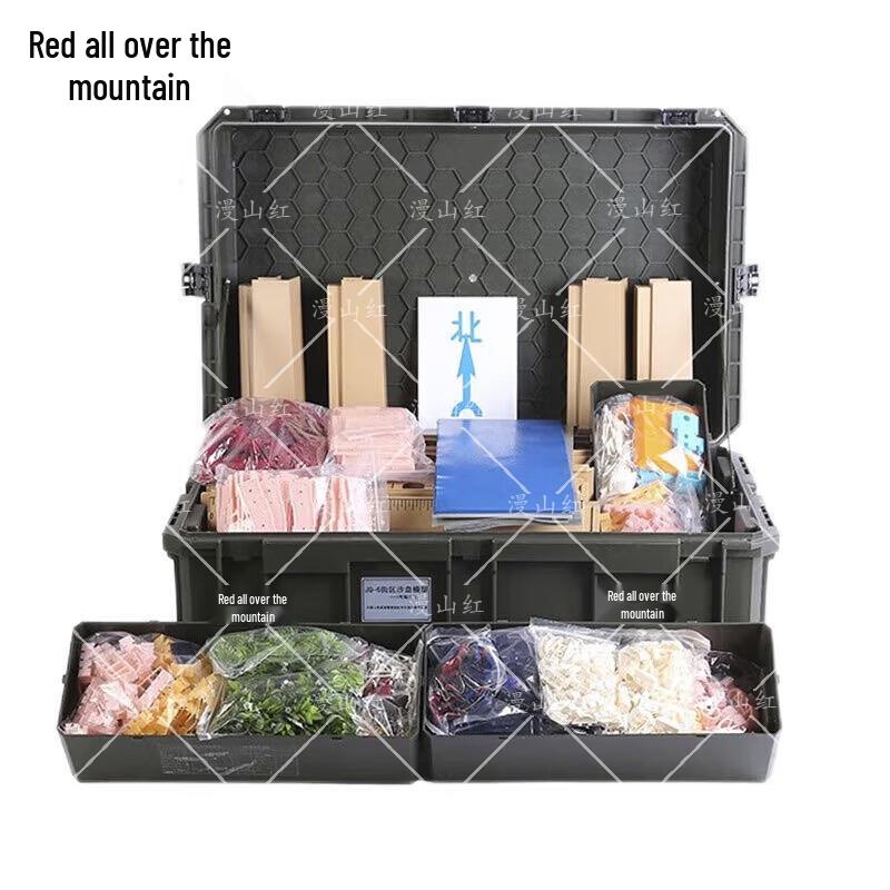 Modular Teaching Sand Table Model