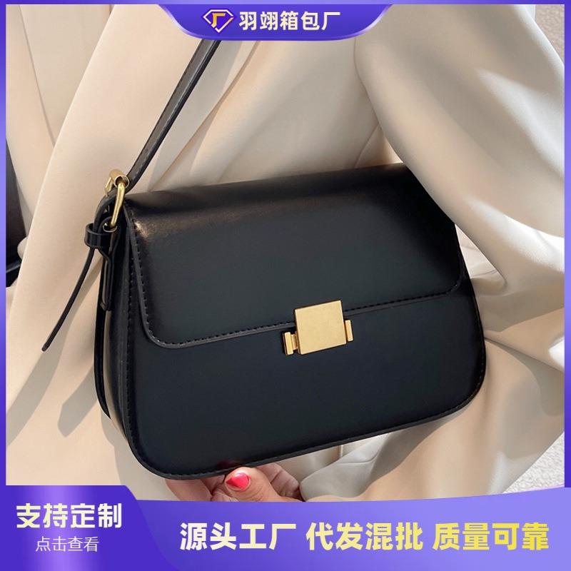High-end small square bag women's new fashion retro shoulder bag daily work commute messenger bag