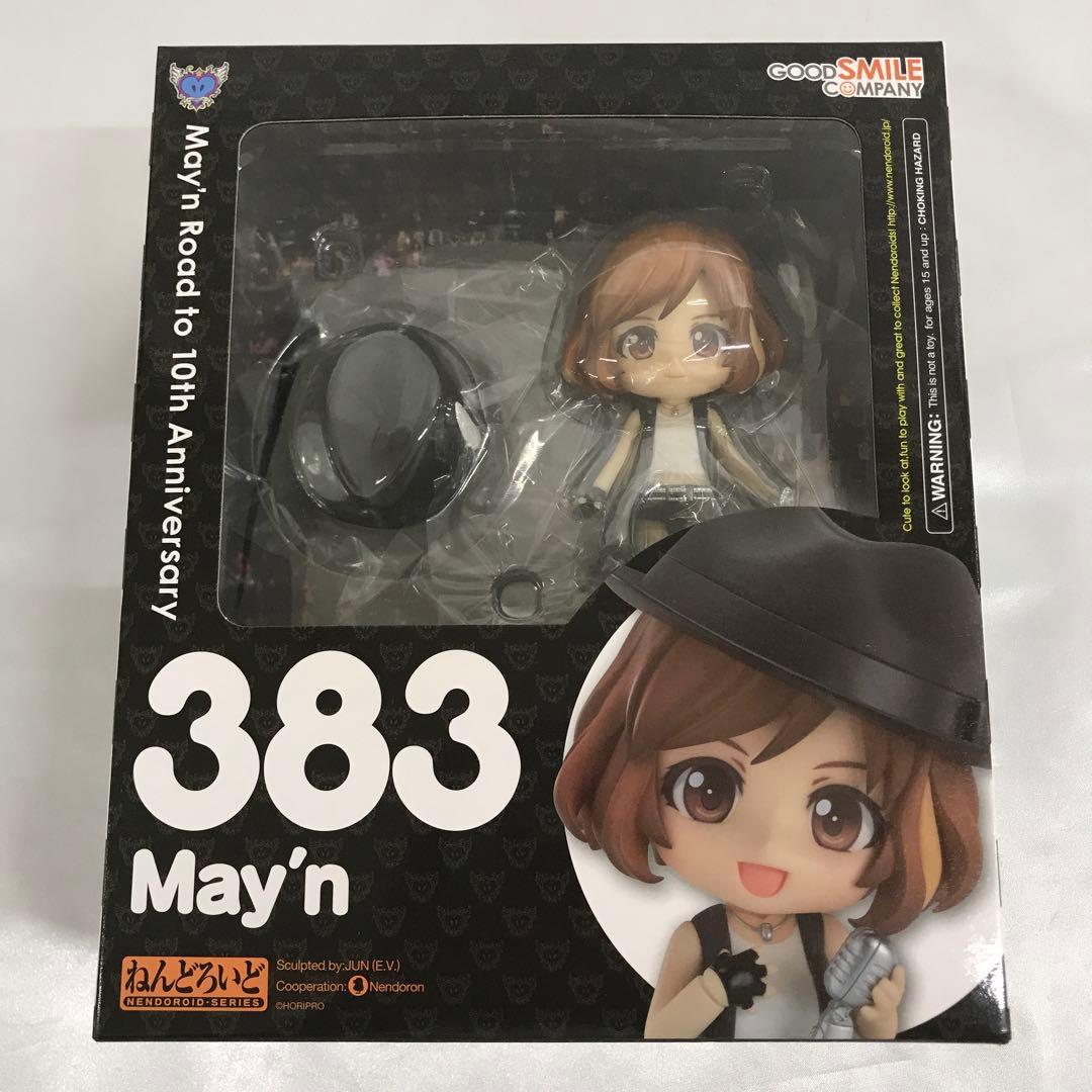 

[USED] Nendoroid May n May n dots and lines venue exclusive