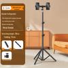 Multi-Camera Mobile Phone Tripod with Fill Light for Live Streaming & Selfies
