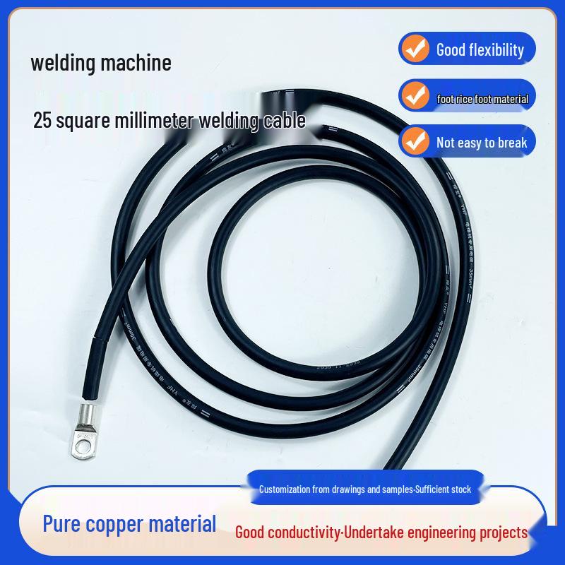 70mm² Copper Core Rubber Sheath Welding Cable, Universal for Welding Machines, Full Meter.